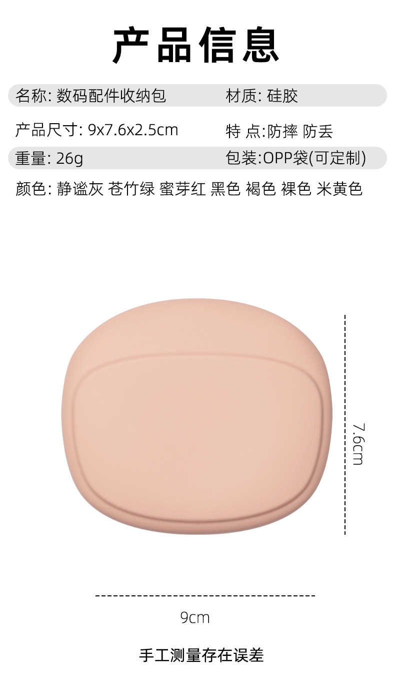 O1CN01igrdn31r9ob2lFLr3_!!2218266645589-0-cib.jpg?__r__=1724659190520