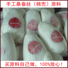 6B76 ͩ˿ ˫ֹɣ˿޶̥˿ɣ˿Сñԭ