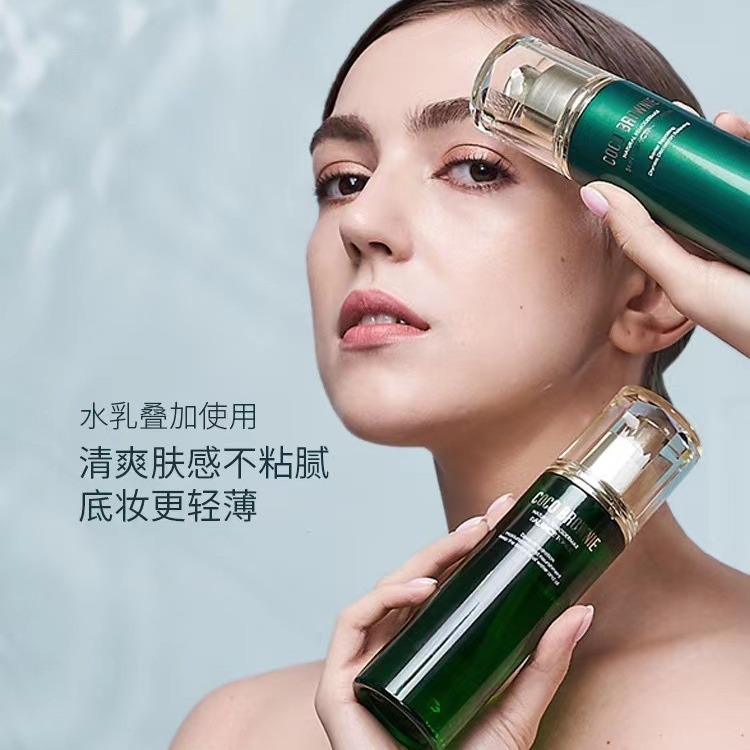 新西蘭Coco Brownie可萊尼蝦青素水170ml可萊尼蝦青素乳液120ml