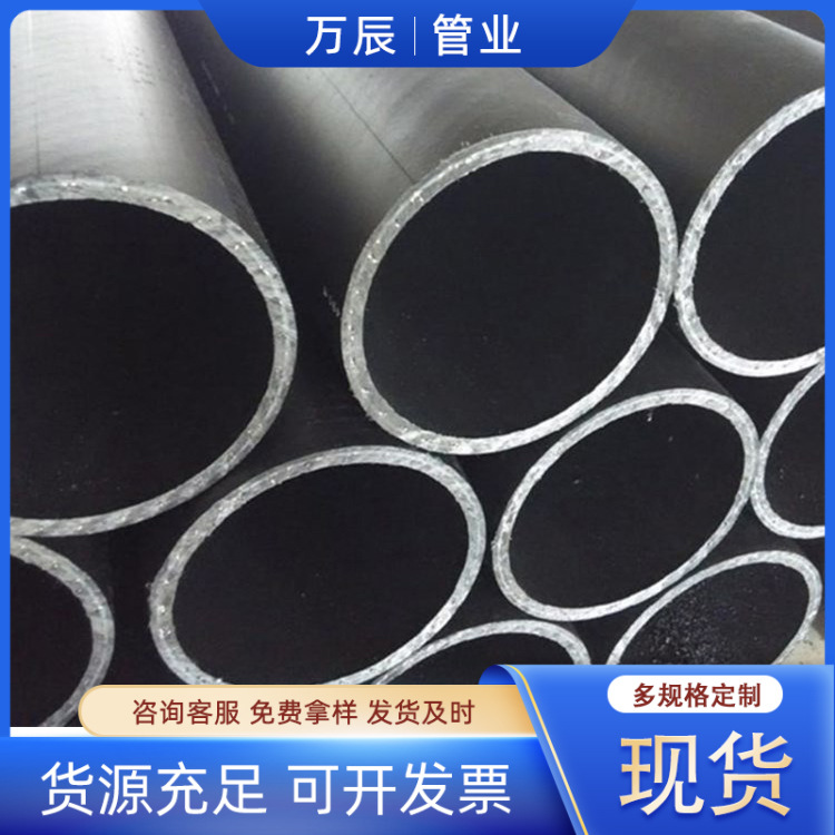 PE钢丝网骨架塑料复合管 DN110自来饮用水管消防管PE聚乙烯给水管