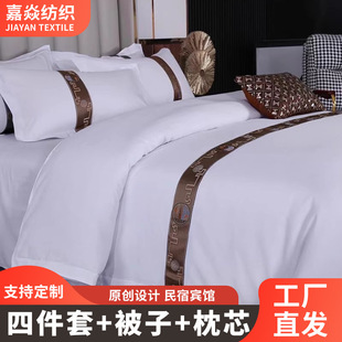 �Ƶ������e�^���ð�ɫ�ļ��ױ�����о����һ����ȫ�ױ��״����׼�