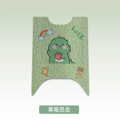 AM1200DT-16W Waterproof Non-slip Silk Ring – Electric vehicle foot mat - strawberry-dinosaur-emma-looking-up-at-a715