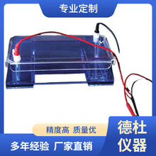 ����DYCP-32A��֬��ˮƽ�Ӿ�x �Ӿ�� �����Ӿ�x����̖��