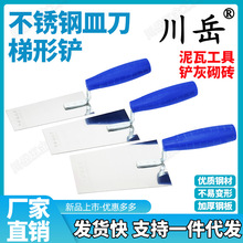 {ܱĨ൶ҵPҳײP䓹āӠĨҵ