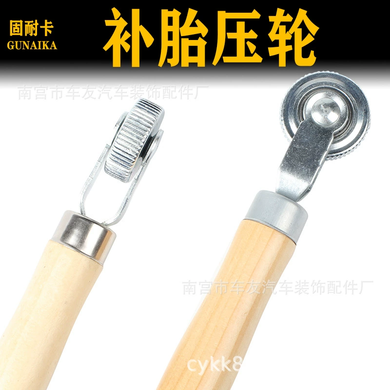 Ремонтная шина уплотненная роликовая колесо действительных колес с холодной добавкой резиновые пластины для ремонта автомобильных шин инструмент для ремонта шин