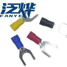 叉形预绝缘端头SV1.25/2/3.5/5.5冷压接线线耳线鼻叉型端子黄铜
