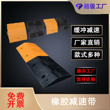 �Ӻ��S�ڳ�Ʒ�p�َ� С�^�؂����z���_���ٵ�·�p�َ��T䓾��۰�