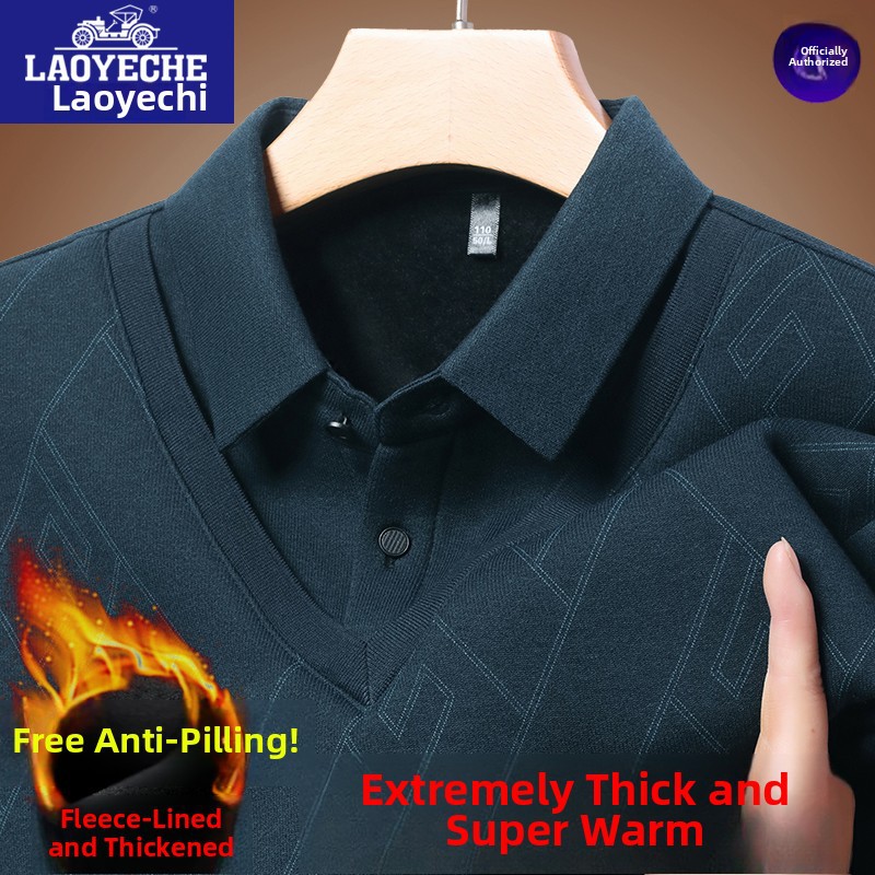 老爷车假两件毛衣男加绒加厚2025冬新款卫衣男爸爸保暖T恤打底衫