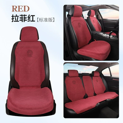 Ventilated and Breathable Cross-Border E-Commerce | Seat cushion, seat cover - lafite-red-main-driver-without-headrest