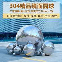 �Ӻ�304���P䓈A���R������b���o�p��䓸�����ُV��������