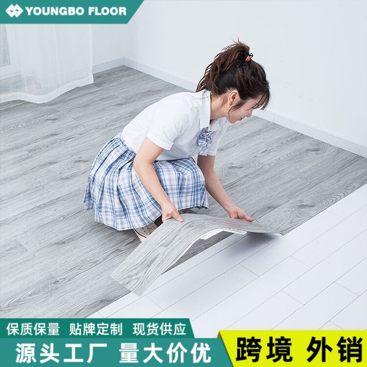 In-Stock Pvc Self-Adhesive Floor Mats, Wood Grain Imitation, Waterproof, Indoor Household Non-Slip Stone Plastic Floor Stickers Wholesale