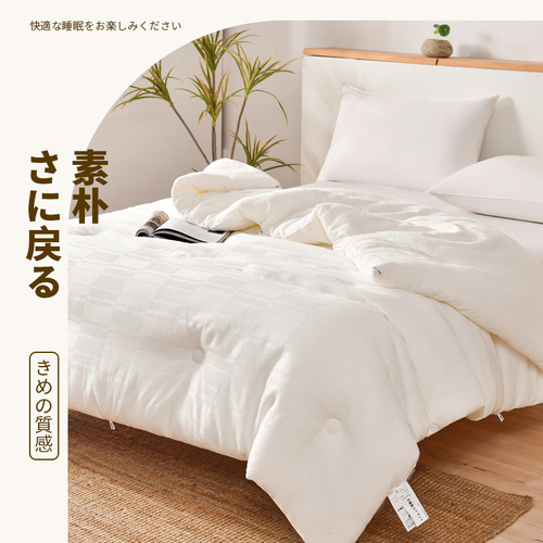 [Official] Export original pure cotton type A waffle soybean quilt spring autumn quilt winter quilt core is skin-friendly and warm
