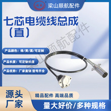 ������G���B�Ӿ����˒�܇����܇�Դ���L�߿׾����Q��о���|