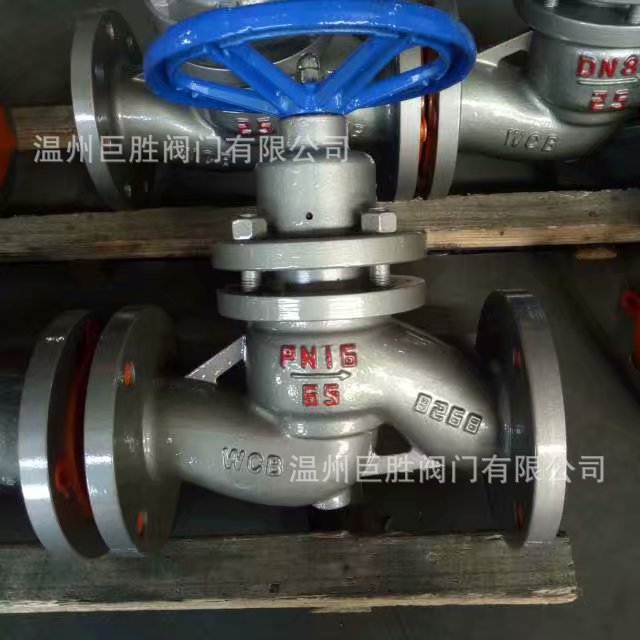 T940SQ电动调节阀 手动调节阀 明杆手动调节阀 暗杆调节阀