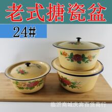 ��ʽ�´��� 24���w����´�����W�����{���밾���f�����i����