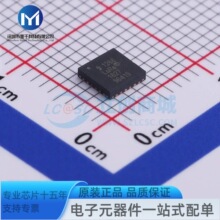 SX1268IMLTRT QFN-24 22dBmԶ����͹���LoRa�շ���sub-GHz ����