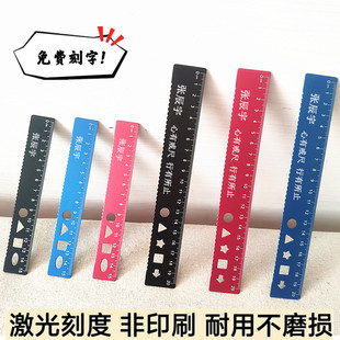 �������С�W���ľ��X�Ͻ�ֱ�ߎ����˾��Ӻ�15cm20cm����D����