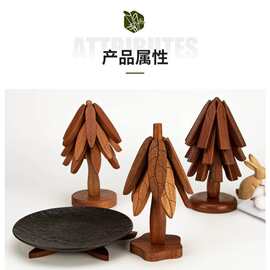 家用创意木质品隔热垫轻奢高级感一棵树餐垫底座防烫木质杯垫