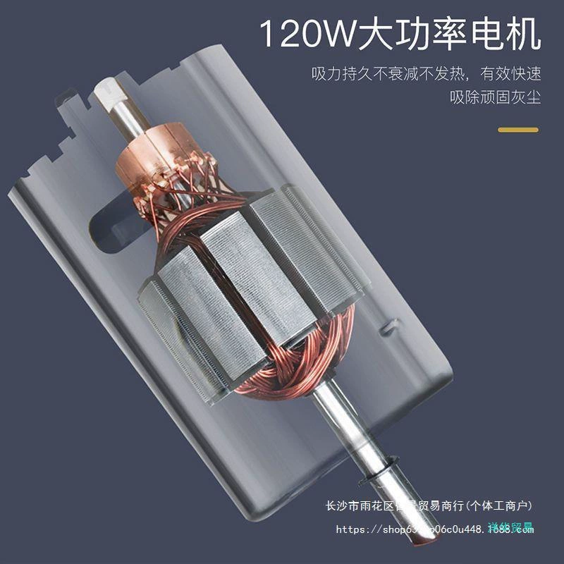 Wireless handheld vacuum cleaner charging, high power