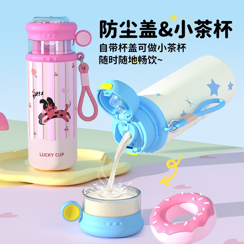 Caricatura encantadora impresión 3D de acero inoxidable taza de alumno tres tazas de agua de paja para niños portátiles de cuerda hervidor de agua mujer
