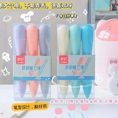 Great creative design hole eraser, student sketch eraser, clean and little dust, highly practical pen-shaped eraser, long-lasting durability