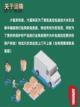 礼品大米1斤东北蟹田米真空礼箱装加油站售楼处活动赠品500克包邮