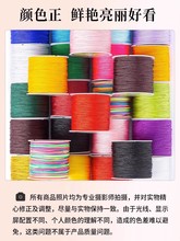 72̖�񾀾�������꾎��朌����K�ֹ����K��DIY���龀�������K��
