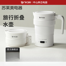 ankale�ۯB��ˮ�ر�yʽ�������С������늟�ˮ�ؐa�س��П�ˮ��