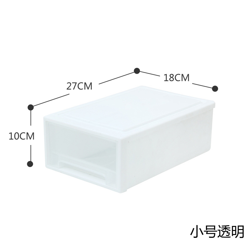 작은 (폭 18 * 깊은 27 * 높은 10)