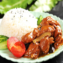 �㹽�u�{�������P���������Ʒ��ܰ��ͼӟἴʳ���A�Ʋ���ʳ�㮔