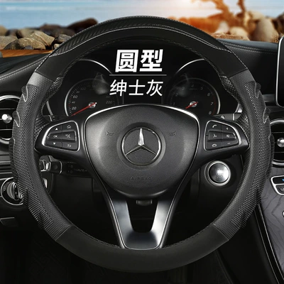 four seasons available multi-color anti-off – Steering wheel cover - bulls-eye-round-gentleman-gray-38cm