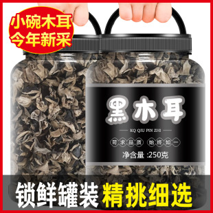 �|����ľ���ؼ�Ұ����؛500g���lС����������خaë��ٷ���Ş��