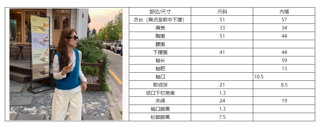 hmqViviiyNSAyin+WuaUt9L19Vrypo3WeS3d