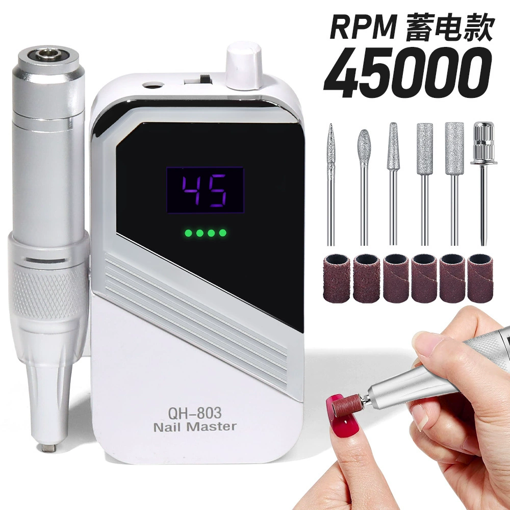 Electric Nail Drill Machine, multi-model sanding/milling kit, USB portable, 0.6 kg