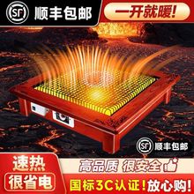 2025��Ʒ��ľȡů��ů�_��ʡ늿��_������t늿��t�_�ȿ羳�S���l