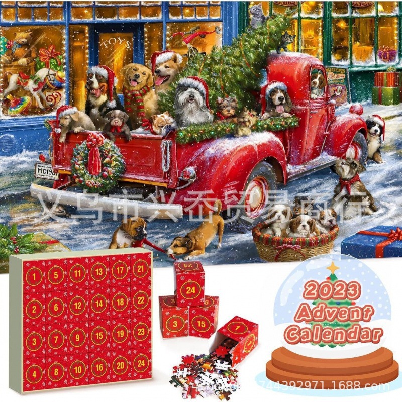 Christmas Puzzle Advent Calendar Children's Adult Puzzle 24 Days Blind Box Christmas Game Gift