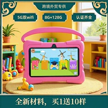 �羳7�烺ͯƽ����X��׿�{���W���ҽ̃�ͯ���l�����{���S�ҶYƷ