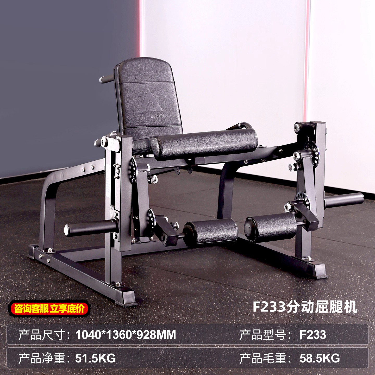 Entrenador de elevación lateral brazo multifuncional gimnasio comercial avión de pájaros pinza pecho máquina de mariposa entrenador de hombros