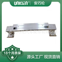 ����·������ʿ2020 ��ǿ�� LR146560 LR142233 LR129037