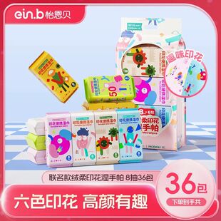 ����ؐӡ������S���ֿڝ񼈽��ЈD��������С����y�_�W¶�I