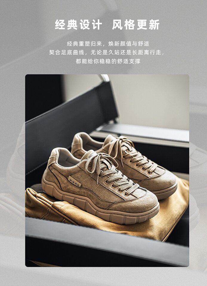 Giày sneaker nam cổ thấp form rộng mũi tròn, đế dày 3 cm, phong cách retro, cỡ lớn — 5018 Kaki, 5018 màu lạc đà, 5018 màu đen chi tiết 3