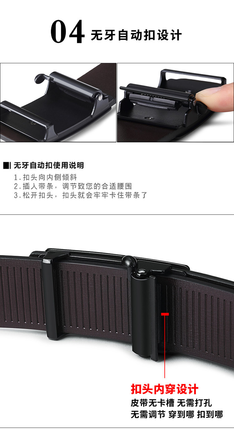 保罗套版psdLIN_11