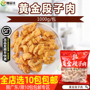 ����S��������u��С�����u��l�����ը���Ʒ��ͱ㮔ʳ��1kg