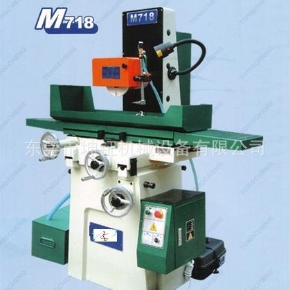 数显自动精密平面磨床M718 厂家直销数显自动平面磨床 源头工厂