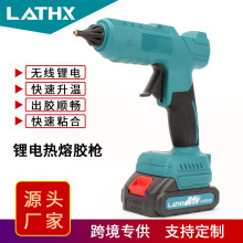 �羳���ʽ�늟����z�������18V����z���o�������ֹ�11mm�z��
