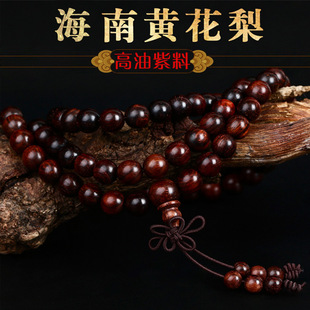 �����S�����ִ�108�w0.8����������֥���c�����������������l