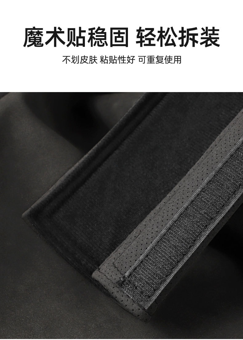 Suitable for Xpeng Monamo3/P7/G3/P5/G9/G6/H Car-Mounted Suede Seat Belt Shoulder Protector Cover