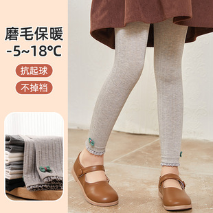 Girls' Leggings Children's Cuffed Ankle-length Pants for Outer Wear Spring and Autumn Vertical Stripe Bow Children's Leggings