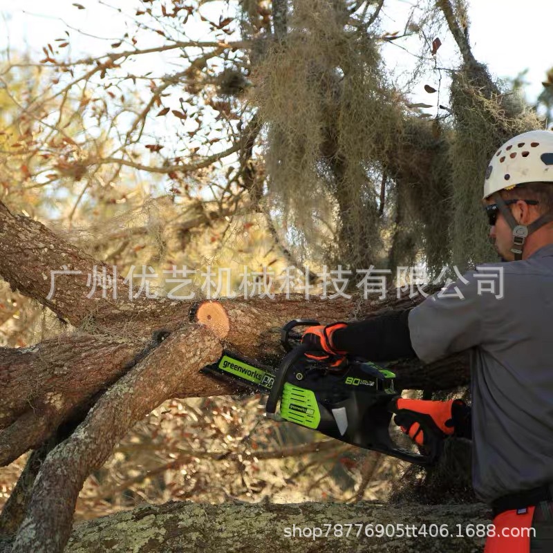 格力博80v充电式锂电电动链锯 大功率户外伐木锯 家用无线砍树锯