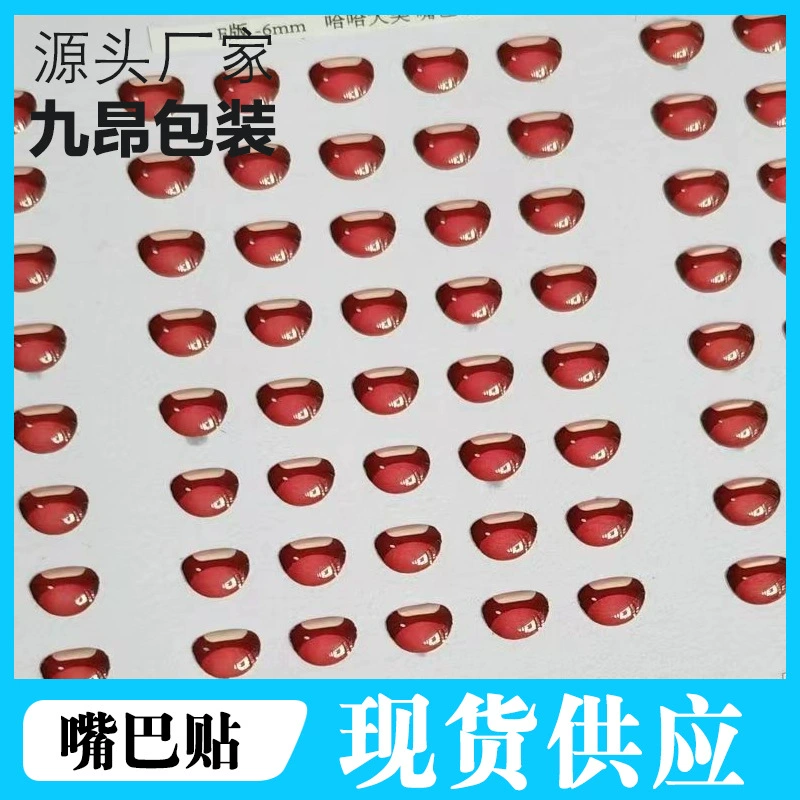 SOURCE Factory DIY мультфильм кукла патч для рта в наличии кукла глина нос глаз эпоксидная наклейка обработка